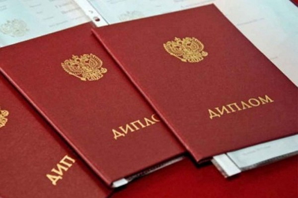 Хватить играть - думай о будущем! Хватить играть - думай о будущем!