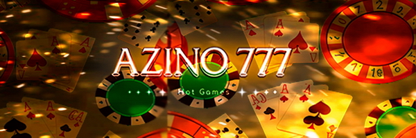 Особенности и преимущества Azino777 Особенности и преимущества Azino777